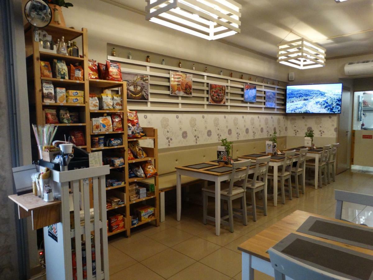 Aparthotel Aris 2*